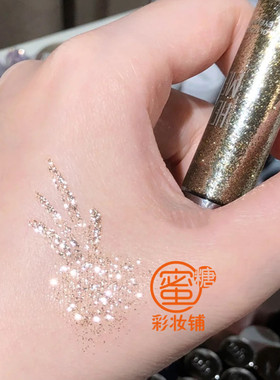 牛郎眼影坠吊！闪到找不到方向