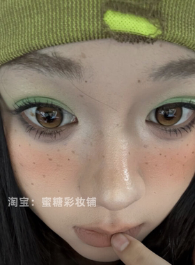 夸爆这盘！从包装到内容物都是满分！烟熏绿薄荷彩色八色油画眼影