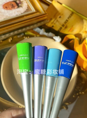 一抹彩的跳脱！彩色眼线笔防水不晕染持久白蓝红紫黄极细玩妆cos