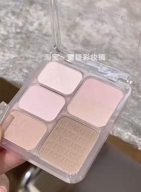 是我想要的软软淡人盘韩系粉紫芋泥干净温柔藕粉丁香灰卧蚕腮红盘