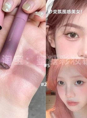 是紫色染眉膏韩女浅色粉棕色眉毛染色膏防水定型自然野生眉丁香紫
