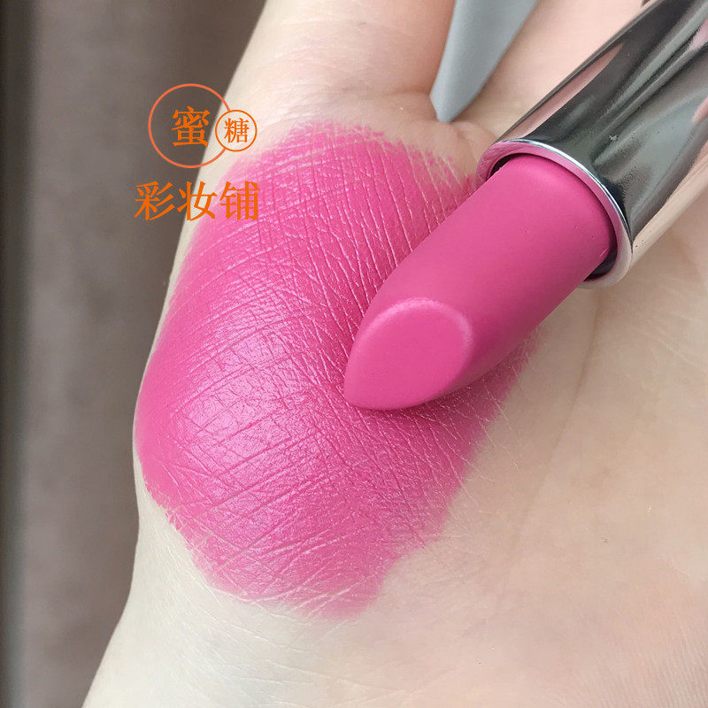 宝藏冷门超正点的玫红女团色口红！玫紫色梅子色唇膏玫粉持久显白,淘宝优惠券,粉丝福利购,淘宝优惠卷