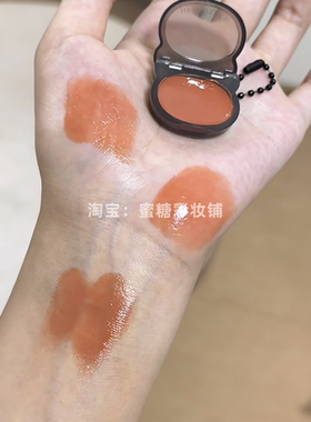 橘色腮红橙色调系水光桔女胡萝卜色腮黄元气妆日杂盘南瓜转色唇膏