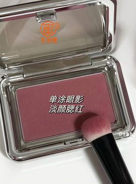简单又有氛围感我又后知后觉！