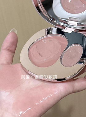 淡颜白开水双色腮红膏水光膏修容三合一烟熏玫瑰原生裸杏烟系灰粉