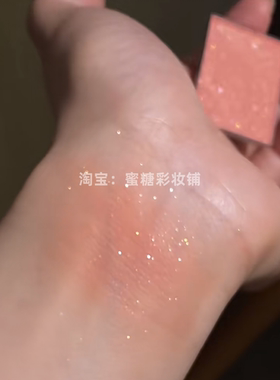 韩系微甜杏粉钻闪单色眼影卧蚕腮红黄皮淡颜薄皮透明感水蜜桃富杏