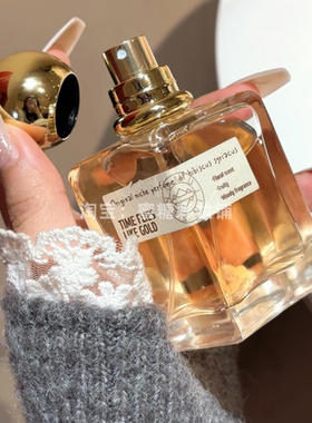柑橘茉莉 清冷淡雅到骨子里 清新绿茶迪拜阿拉伯小众香水少女持久