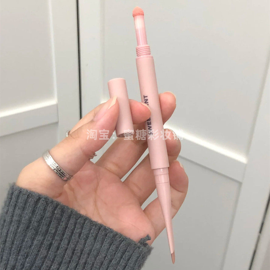 韩国oliveyoung买过醉值的东西 双头卧蚕笔一笔get超自然妈生卧蚕,淘宝优惠券,粉丝福利购,淘宝优惠卷