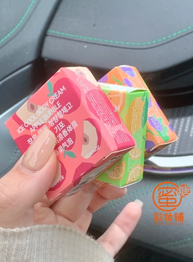 小冰块。在地铁上被问爆了 夏日柠檬葡萄汽水苹果气泡香膏伪体香