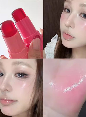 高光腮红棒这晶莹剔透的小果冻