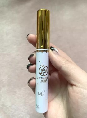 易梦玲!梦鹿假睫毛胶水自然持久超粘速干不过敏双眼皮贴定型防水