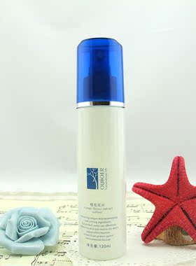 oub橙花花水二代100ml 补水/保湿/滋养