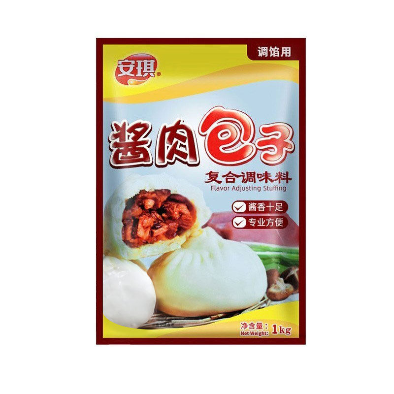 安琪包子调馅料1kg鲜肉粉丝青菜包子调味料酱肉香辣包子饺子馅料,淘宝优惠券,粉丝福利购,淘宝优惠卷
