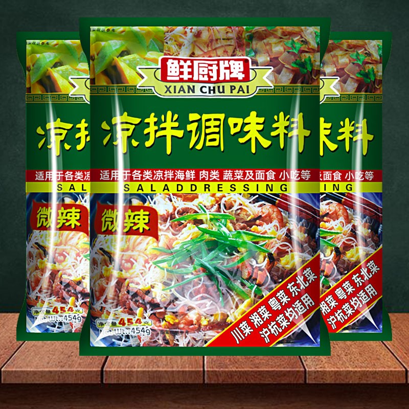 安记鲜厨牌凉拌调味料454g微辣凉拌菜调料拌凉粉拌黄瓜毛豆整箱 - 图1