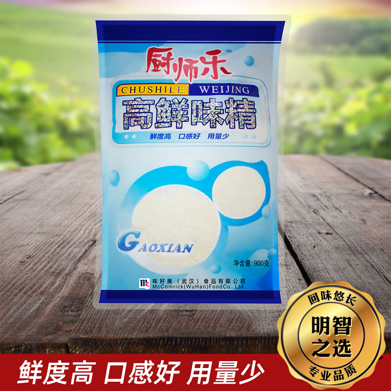 大桥厨师乐900g味精大袋高鲜调味粉正品增鲜提鲜粉调味料商用调料-图0