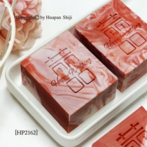 Double Delight Handmade Cold Soap Natural Soap No Soap Based Companion Gift Wedding Swing Table Red Soap Matching Gift Box