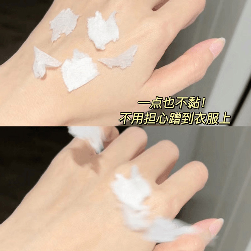 五重维c素颜霜女懒人裸妆秋冬保湿脸部隔离遮瑕自然光感提亮神器,淘宝优惠券,粉丝福利购,淘宝优惠卷