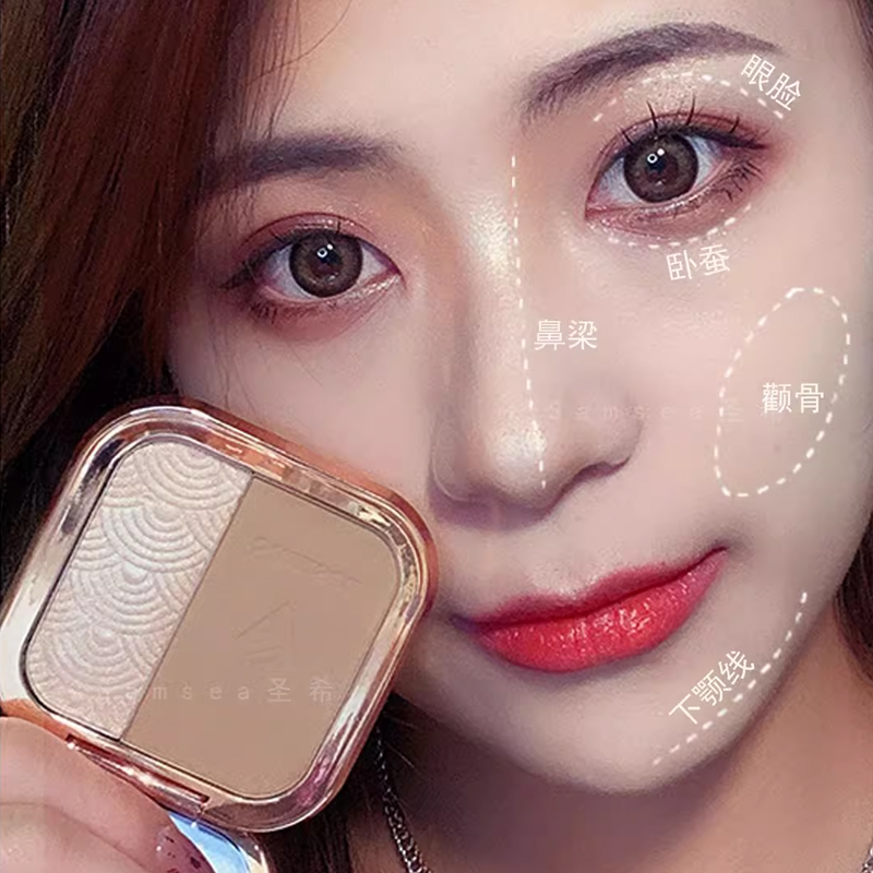 正品圣希修容粉高光修容盘一体鼻子立体鼻影阴影脸部提亮生姜细闪 - 图2
