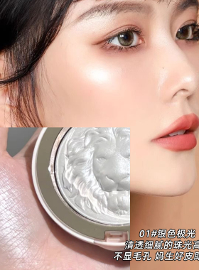 细腻好上手！原画师生姜高光盘！
