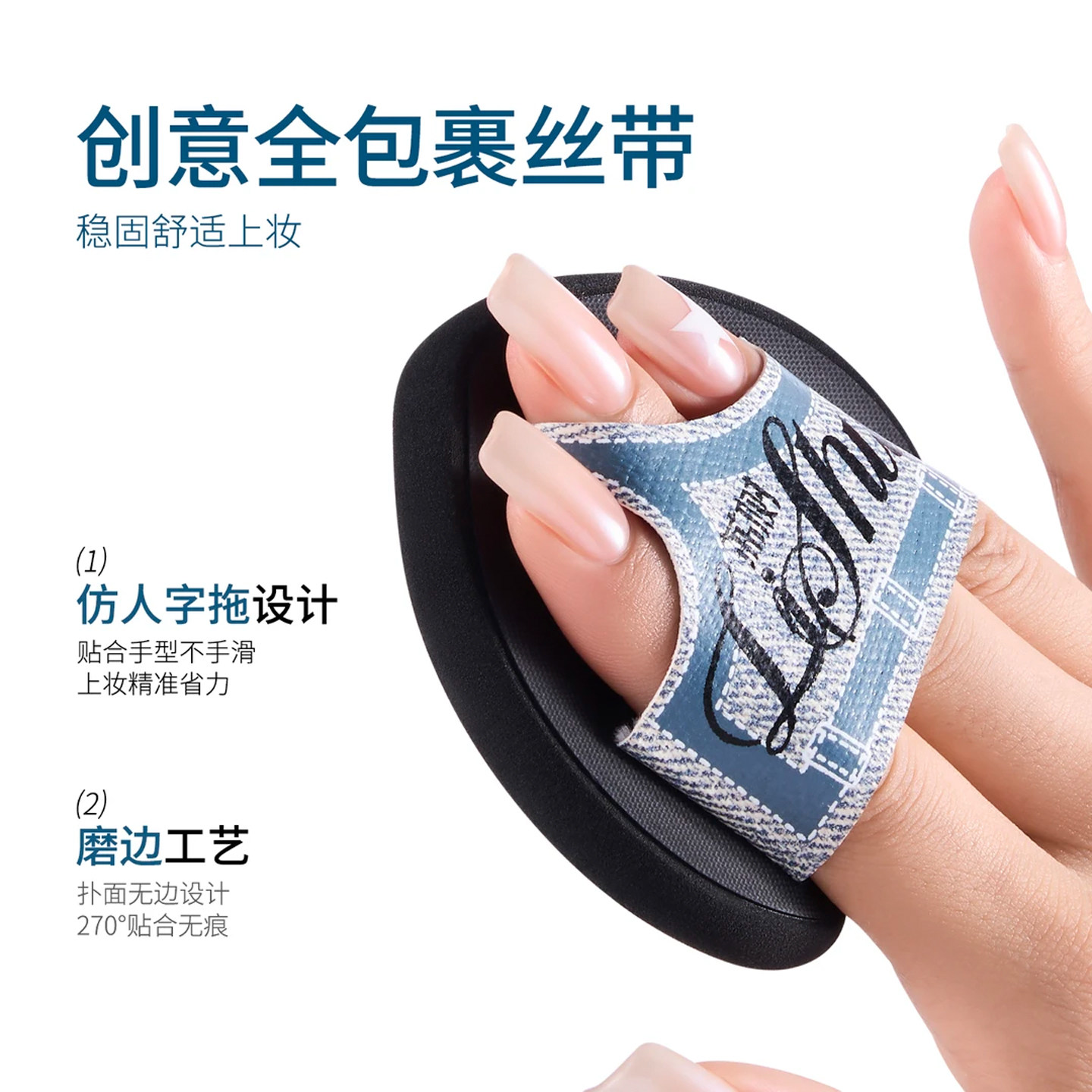 正品荔树拖鞋粉扑粉底液专用干湿两用不吃粉遮瑕大号美妆扑化妆师,淘宝优惠券,粉丝福利购,淘宝优惠卷