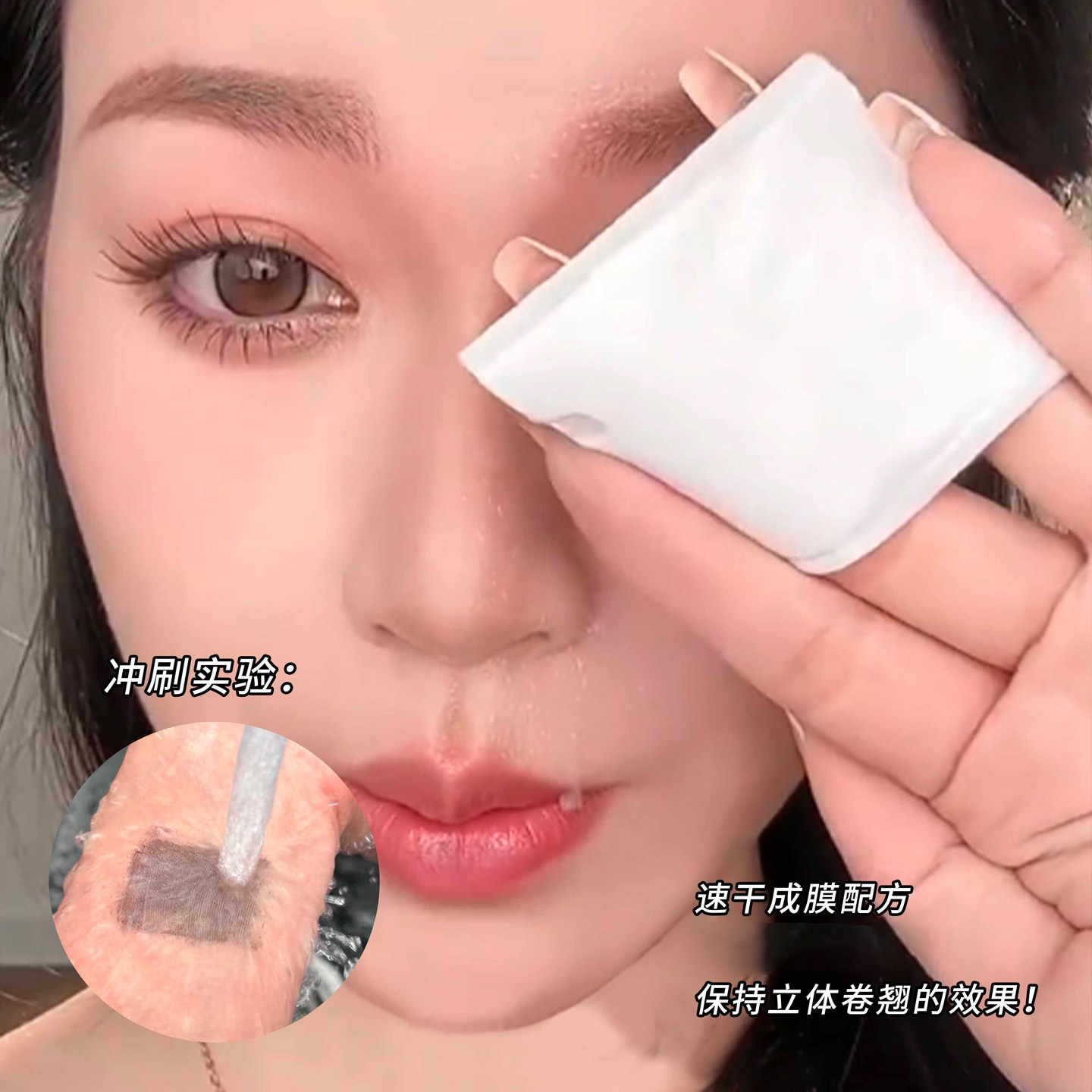 钢管睫毛膏自然纤长卷翘不易晕染拉长持久不沾眼皮卷翘锁睫定型女,淘宝优惠券,粉丝福利购,淘宝优惠卷