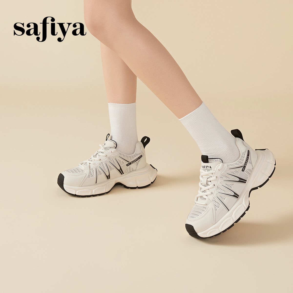 Safiya/索菲娅潮流街头透气网面轻便减震厚底运动老爹鞋 - 图1