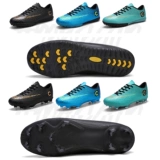 Gao Gang Assassin Assassin Broken Football Shoes Male Ag Long Nail Children Trabill Shoes 46 47 48 49
