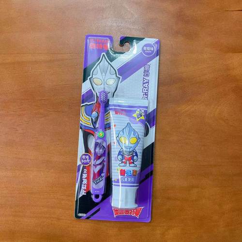 雷治儿童1+1护齿组合套装牙刷牙膏2岁以上软毛牙刷卡通可爱组合 - 图1