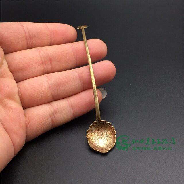 Pocketware Antique Solid Brass