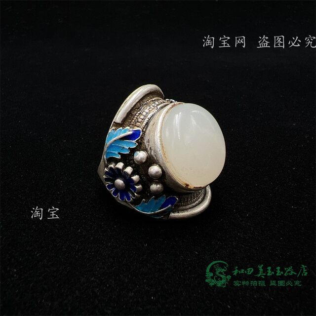 Tibetan silver inlaid white jade ring silver bracelet jade ring face
