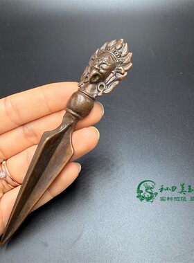 古玩杂项复古合金錾刻大鹏鸟金刚藏法器佛堂居家用品摆件手把件