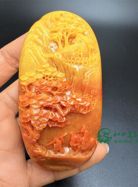 古玩杂项仿黄龙玉原石雕刻人物山水风景文玩手把件简约现代礼物