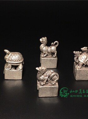 闲章子母印文收藏古董古玩