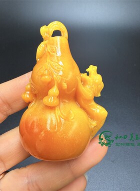 古玩杂项仿田黄寿山石福禄寿葫芦貔貅手把件男女葫芦招财纳福把件