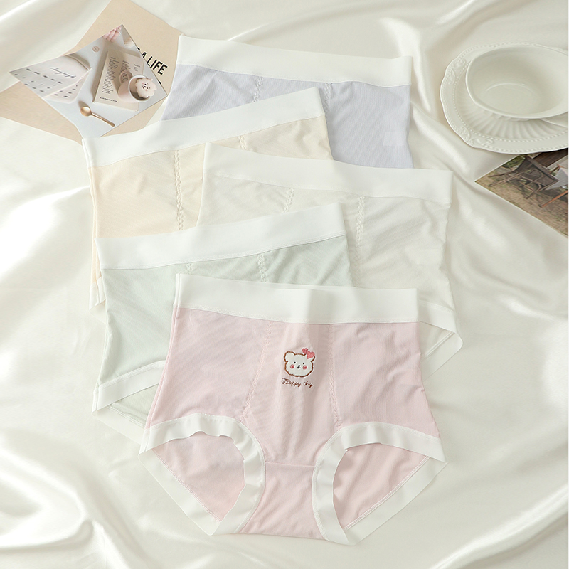 高腰收腹大码女士内裤薄款无痕冰丝透气抗菌胖MM200斤三角底裤头,淘宝优惠券,粉丝福利购,淘宝优惠卷