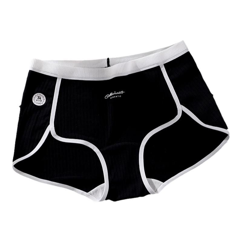 平角内裤女大码200斤7A类婴儿棉高开叉胖妹运动不勒腿全棉抗菌裆,淘宝优惠券,粉丝福利购,淘宝优惠卷