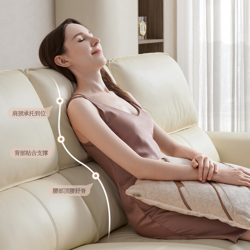 芝华仕头等舱简约现代电动功能沙发 芝华仕皮艺沙发