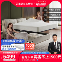 Chewashi modern minimalist light extravagant real leather bed master bedroom with high box air pressure storage bed frame wedding bed C217
