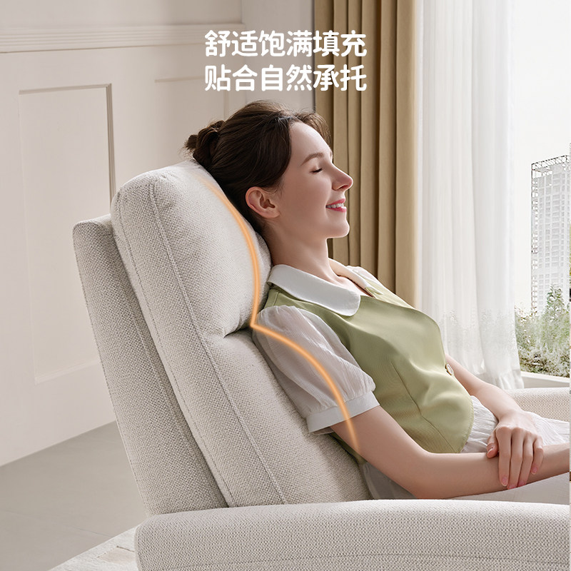  芝华仕功能沙发