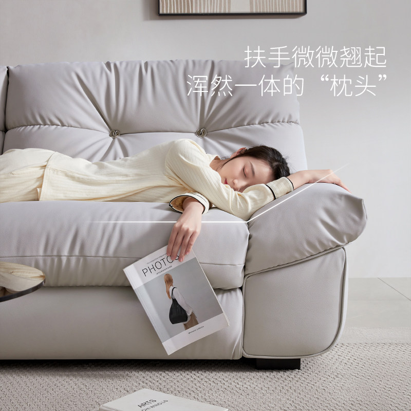  芝华仕布艺沙发