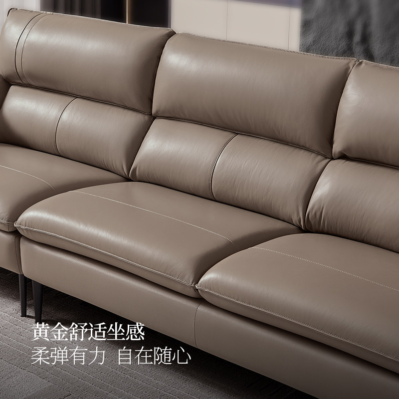 芝华仕意式极简小户型轻奢真皮沙发 芝华仕皮艺沙发