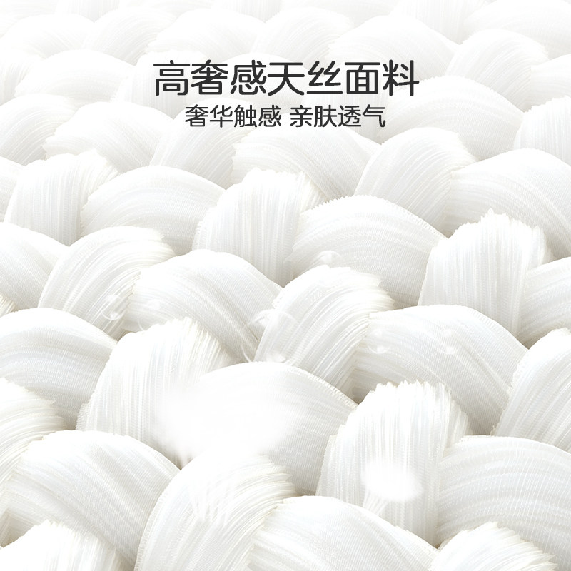 芝华仕独立弹簧家用酒店垫乳胶床垫 芝华仕乳胶床垫