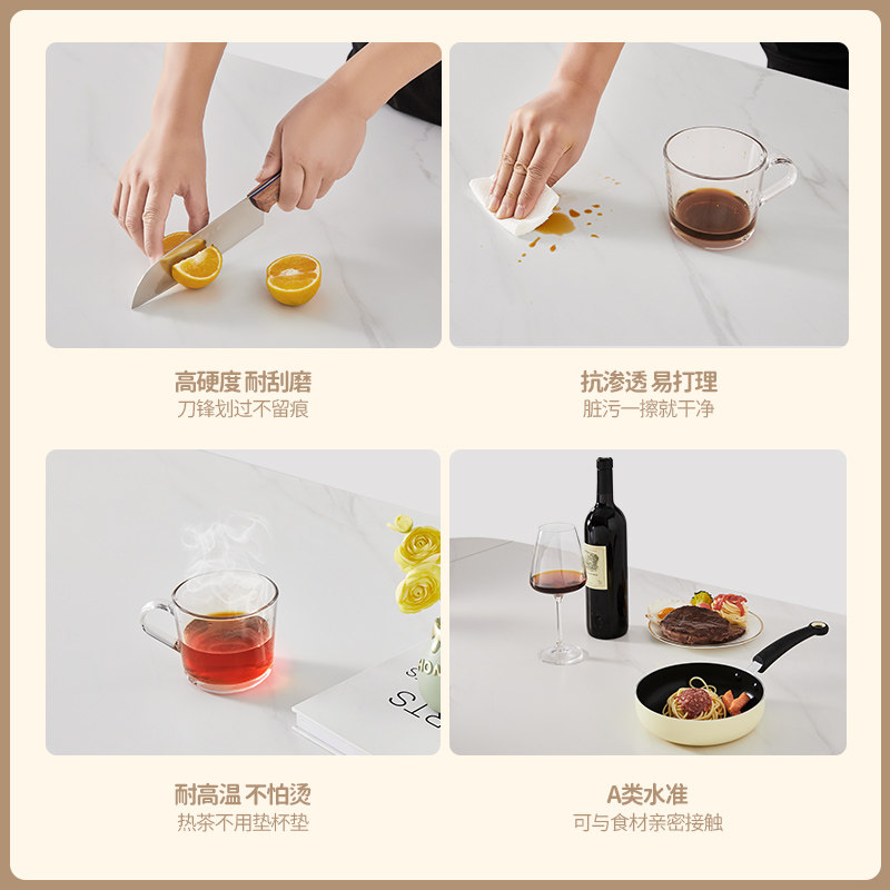 芝华仕岩板奶油风茶几客厅电视柜 芝华仕茶几