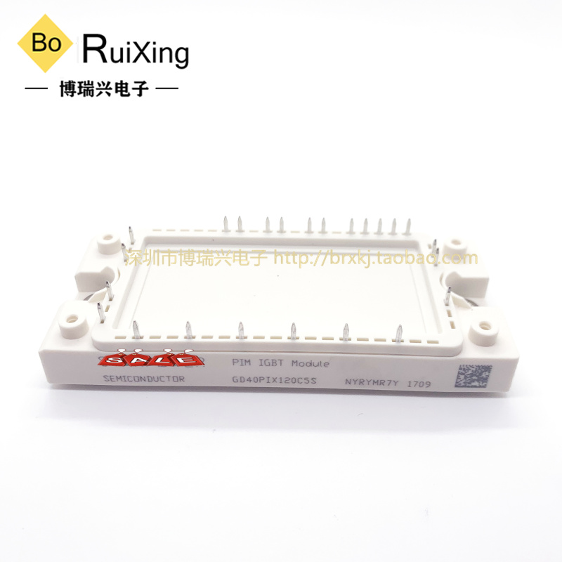 gd40pit120c5s-新人首单立减十元-2022年5月|淘宝海外 gd40pit120c5s-新人首单立减十元-2022年5月|淘宝海外