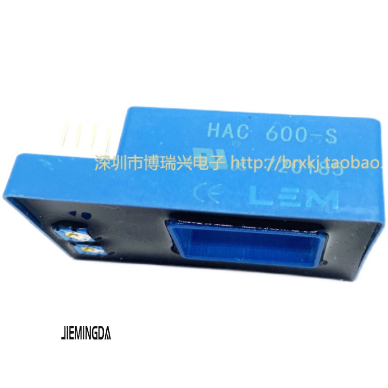 HAC300-S HAC400-S HAC500-S HAC600-S HAC800-S HAC1000-S全新询-图3
