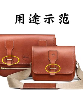 2个拱桥箱包配件手工DIY皮具