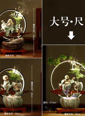 流水摆件生财禅意风乔迁新居礼品