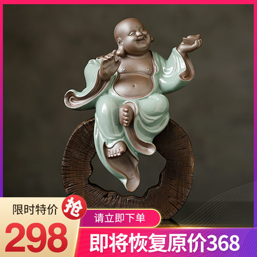 陶瓷弥勒佛摆件招财笑佛新中式禅意客厅玄关博古架办公室装饰桌面 - 图1