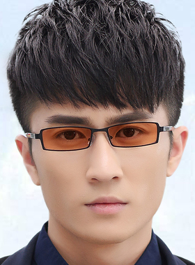 全框变色眼镜 平光镜男女款黑色平光近视太阳镜 弹簧腿舒适眼镜潮