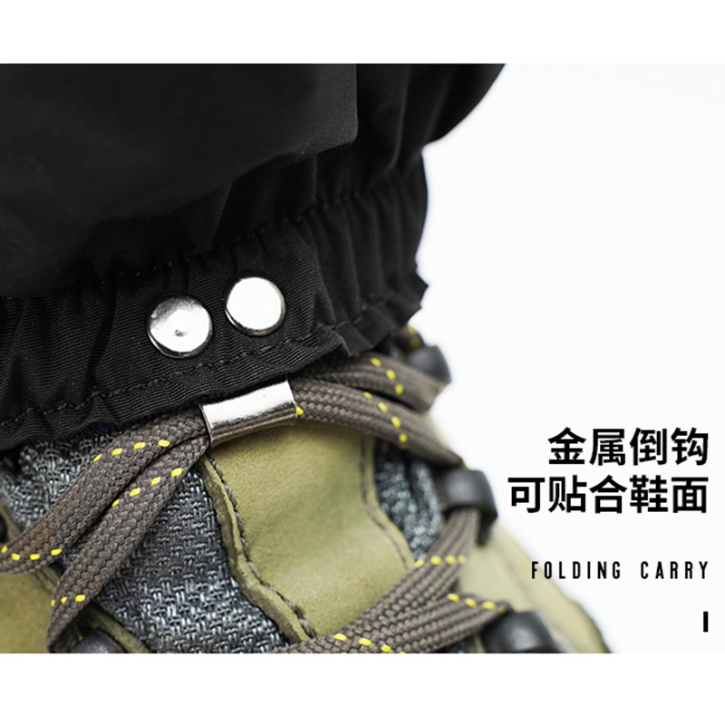 户外登山徒步加绒雪套脚套护腿冬季防雪防水防沙鞋套超轻成人儿童,淘宝优惠券,粉丝福利购,淘宝优惠卷